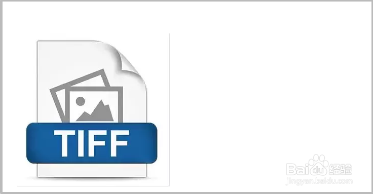 几种常见的图片格式---细解