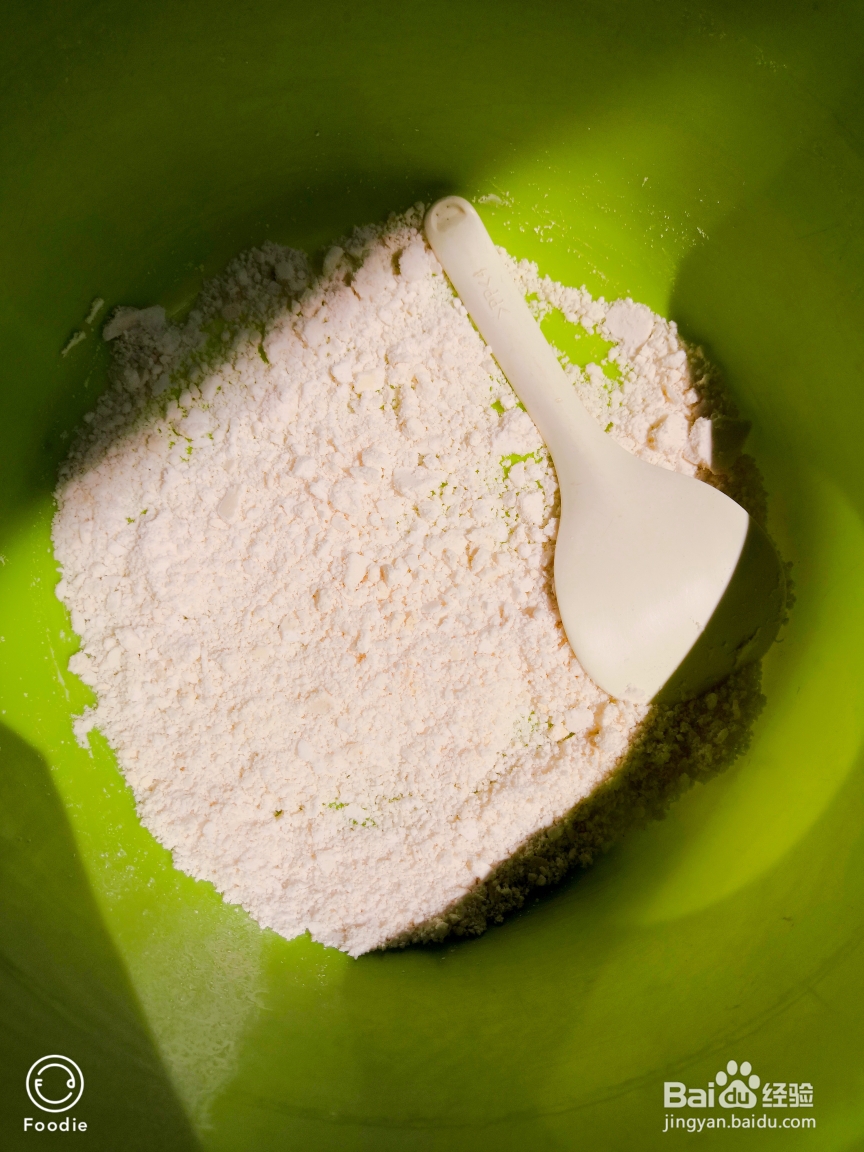 奶奶教你做藕粉