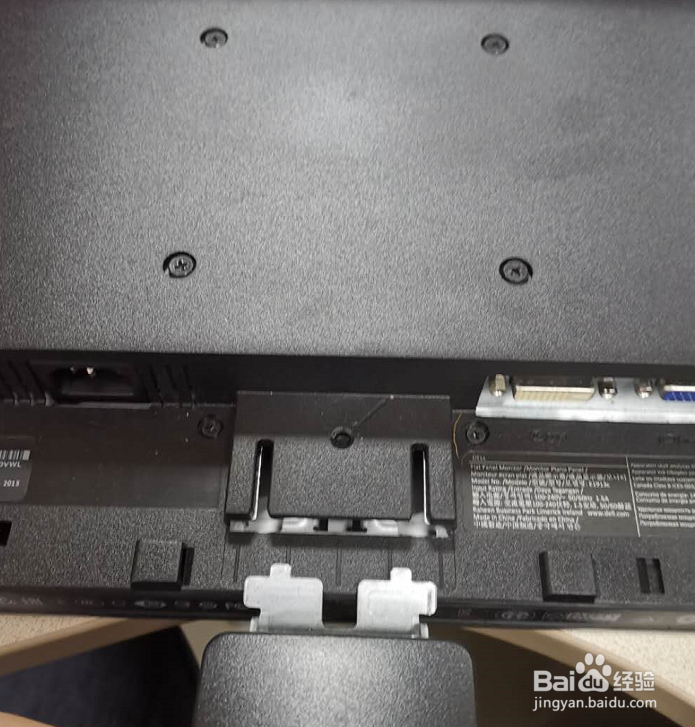 戴尔显示器底座怎么拆？