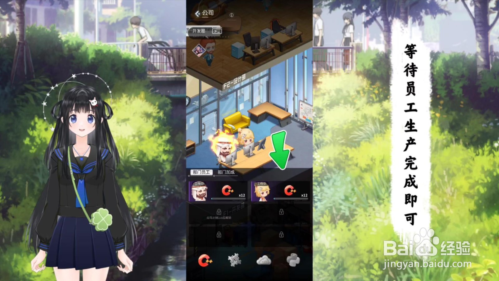 奇点时代程序代码怎么获得