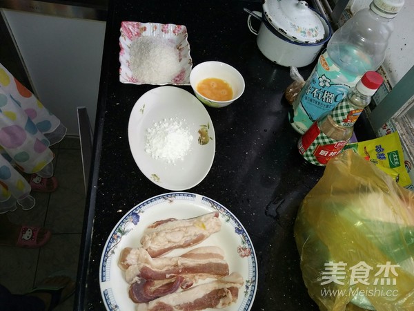 爽口肉的家常做法