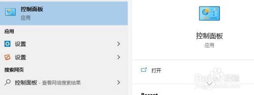 默认网关不可用解决方法