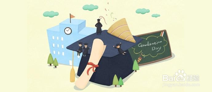 中专升大专怎么升