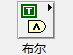 LabVIEW 函数选板的功能有哪些？