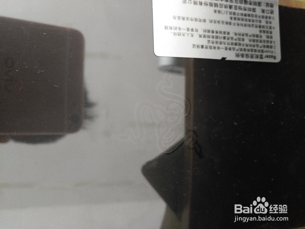 雷蛇Razer北海巨妖Kraken专业版开箱评测