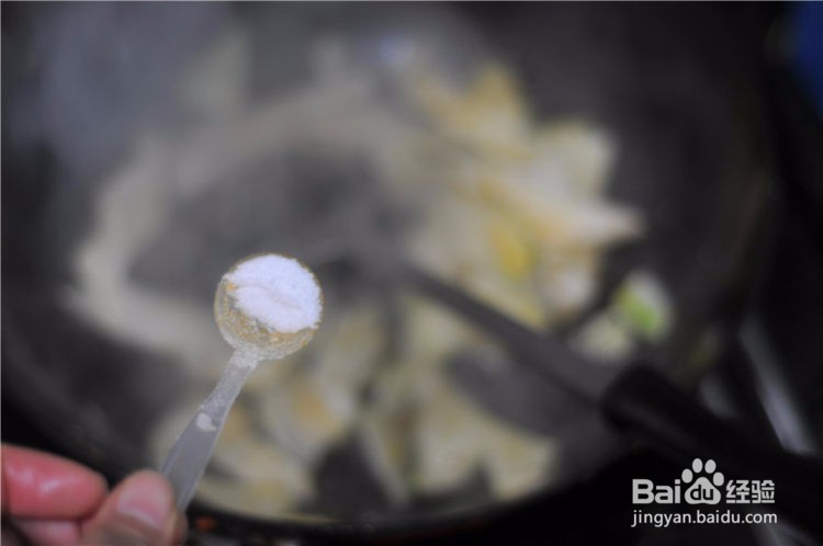 香辣菜头炒肉片