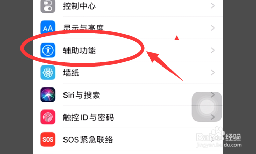 手机通话插了耳机扬声器还有声音怎么办