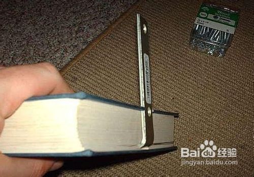 制作隐形书架的方法