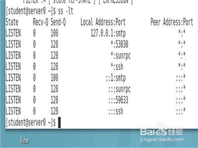 Linux系统怎么检查网络配置