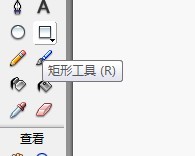 flash如何绘制一个MG海边场景