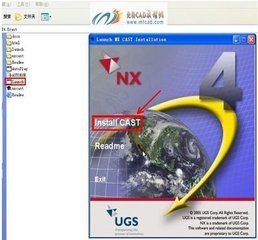 ug常用小技巧实实在在的耐用-2