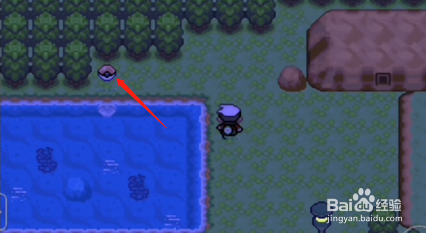 究极绿宝石V技能魔法火焰哪获得