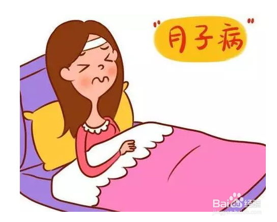 如何坐月子？一定要防6种月子病！