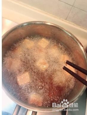 自制美味鱼豆腐