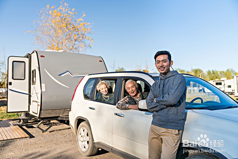 老人总宠着孩子 教你见招拆招