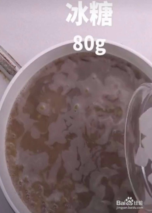 绿豆冰棍的制作方法