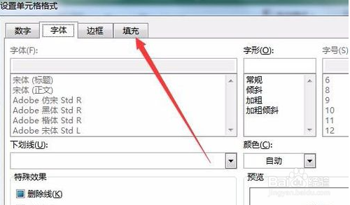 9a8fd9f88a775ddd404db0fda427e7ef2806f958.jpg?x-bce-process=image%2Fresize%2Cm_lfit%2Cw_500%2Climit_1%2Fformat%2Cf_auto%2Fquality%2Cq_80