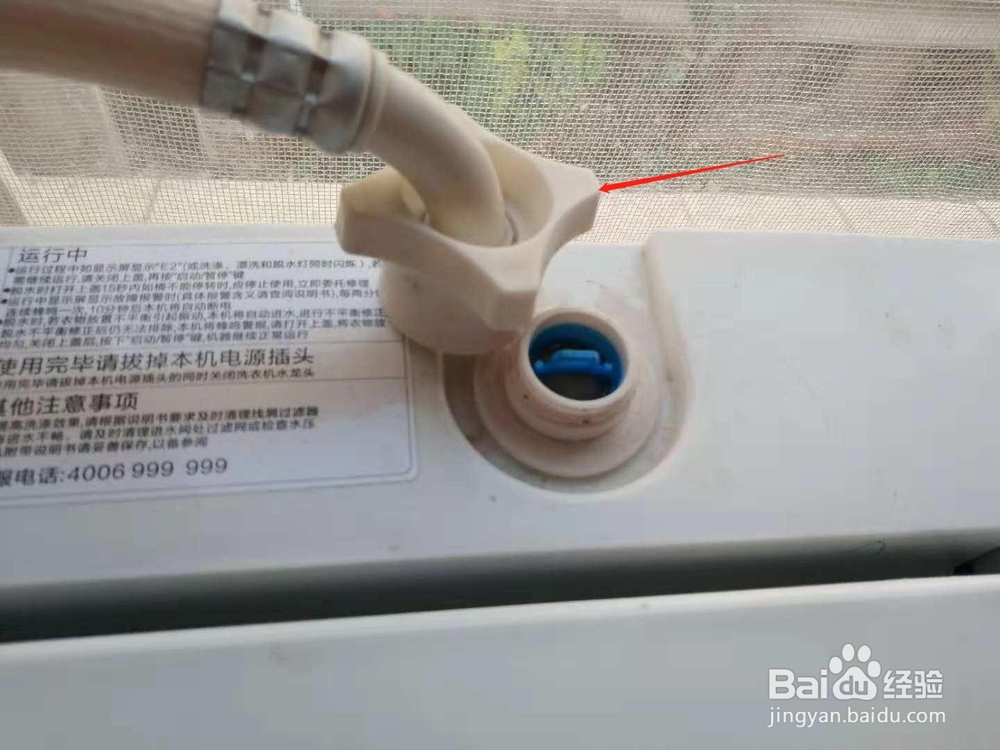 洗衣机加水时间过长水流太小有异响解决方法