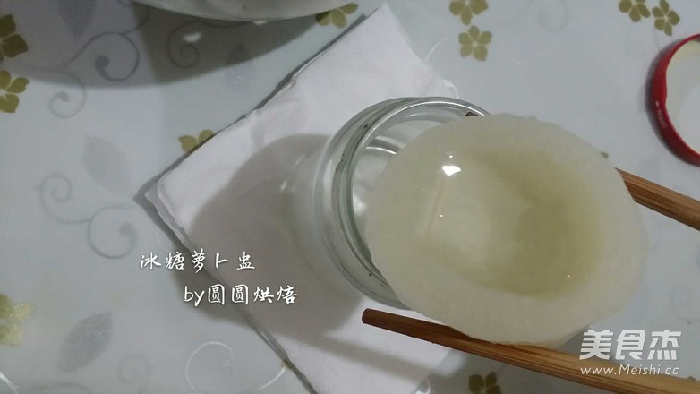 冰糖萝卜盅的做法