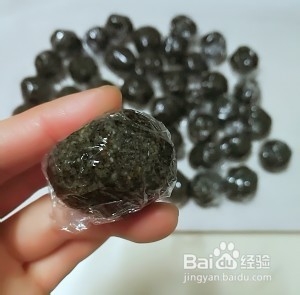 大蜜丸怎么吃最方便