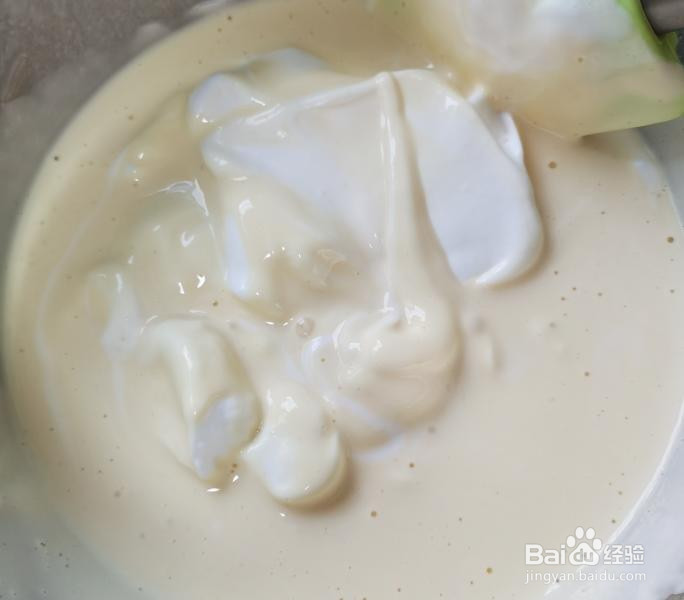 糯香粘米松饼的做法