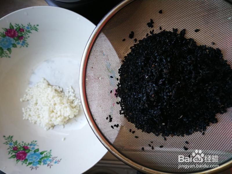 黑米发糕+黑米粥的做法
