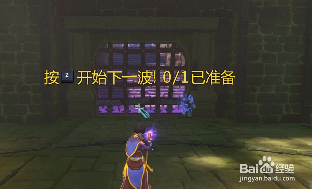 兽人必须死Online怎么玩