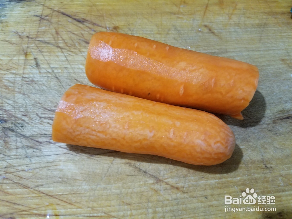 美味的牛肉炖萝卜