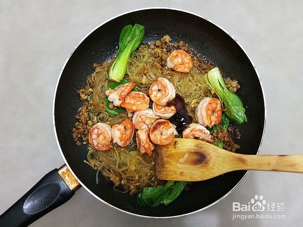 咖喱粉丝虾的步骤