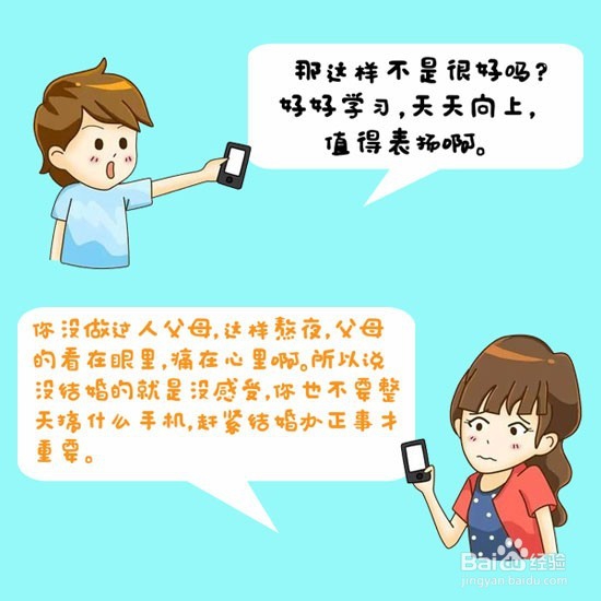 这个怎么回事?