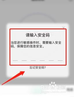 冬天玻璃起雾怎么开空调