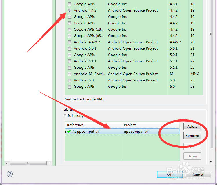 新版ADT创建Android项目无法生成R文件解决办法