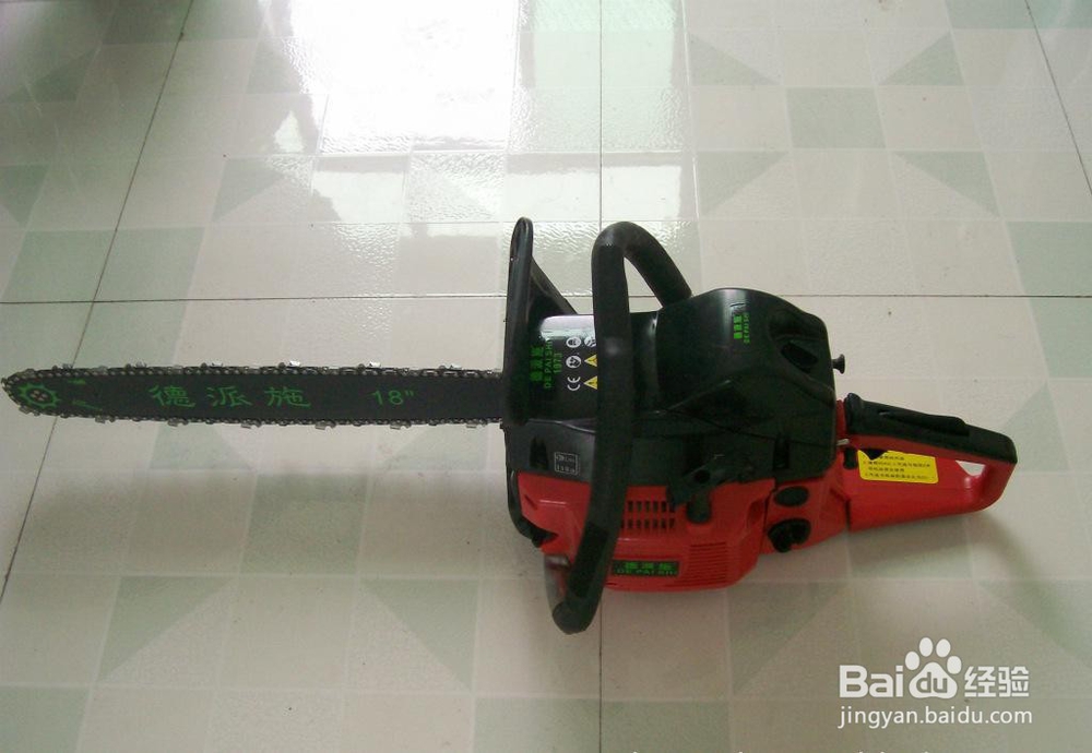 油锯链条怎么紧