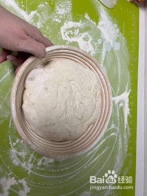 不可能减肥的欧包的做法