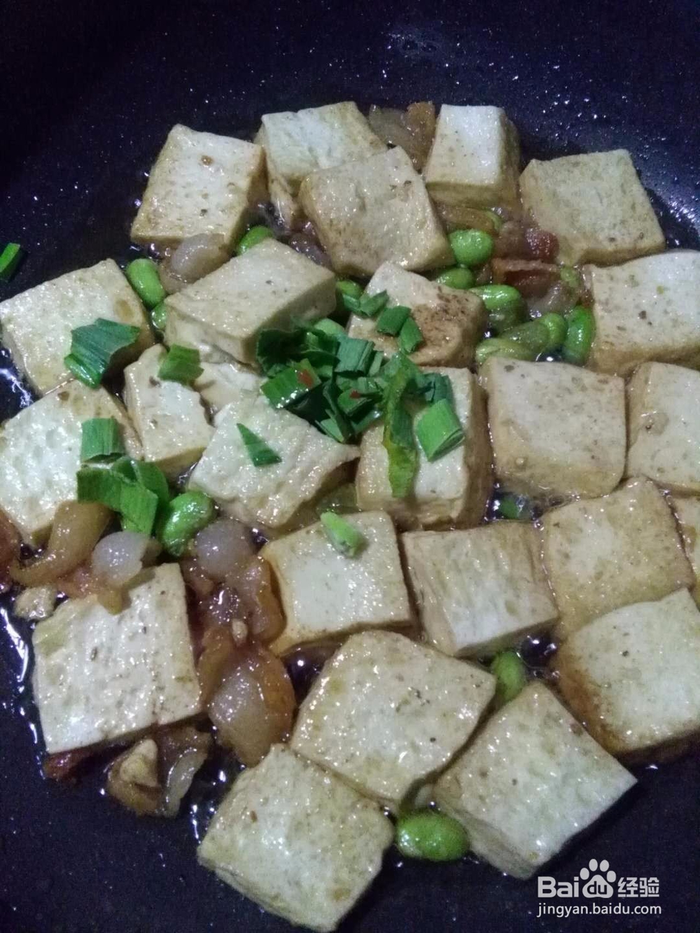风味烧豆腐怎么做