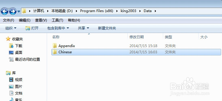 迅速提升打字速度