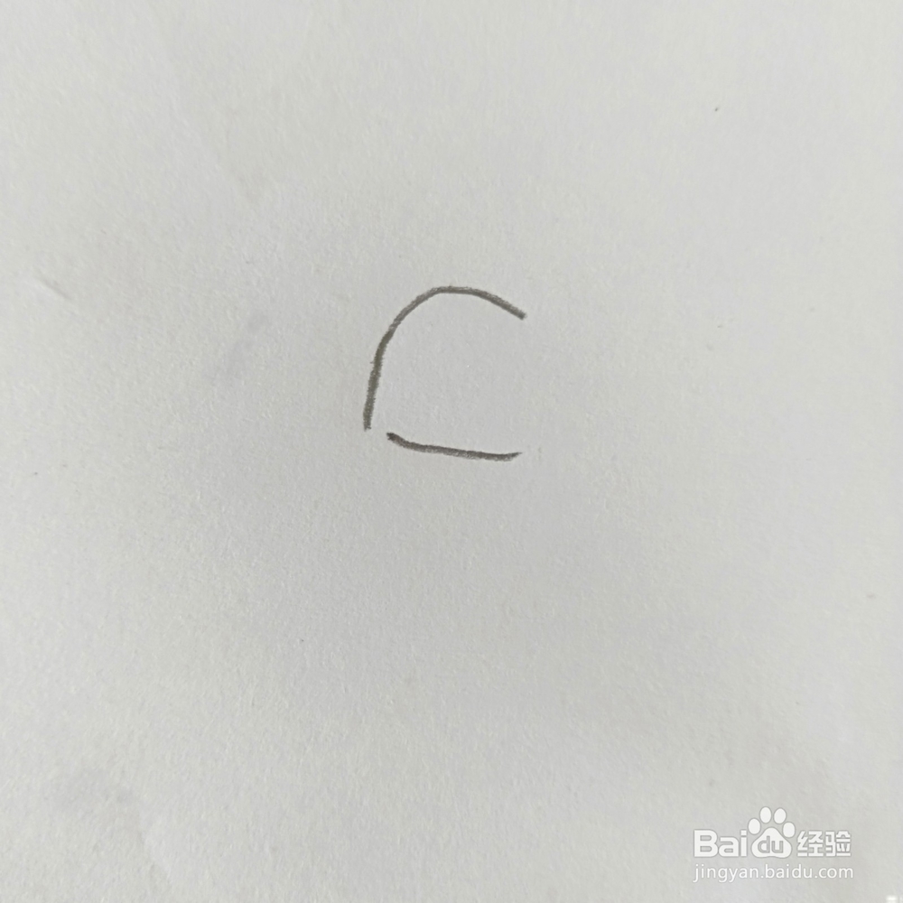 简笔画:可爱小象怎么画