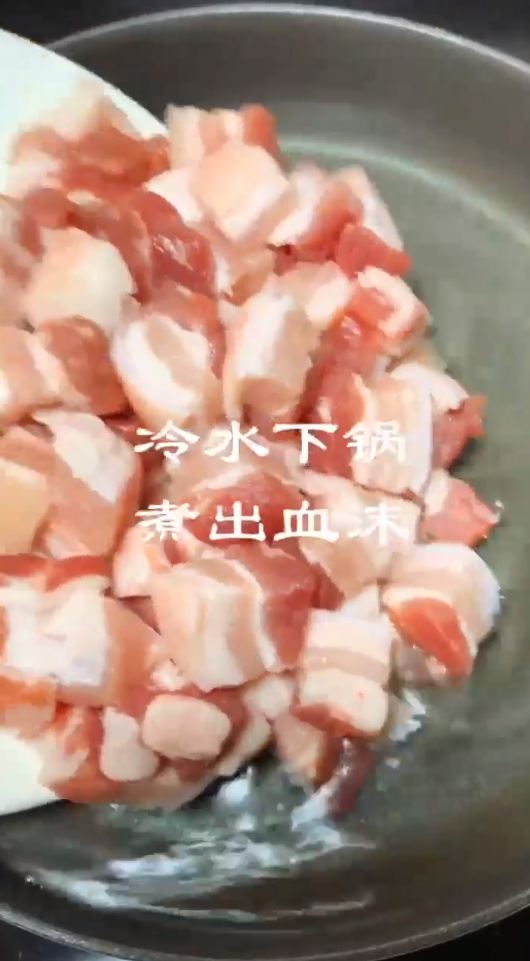 五花肉新做法是什么