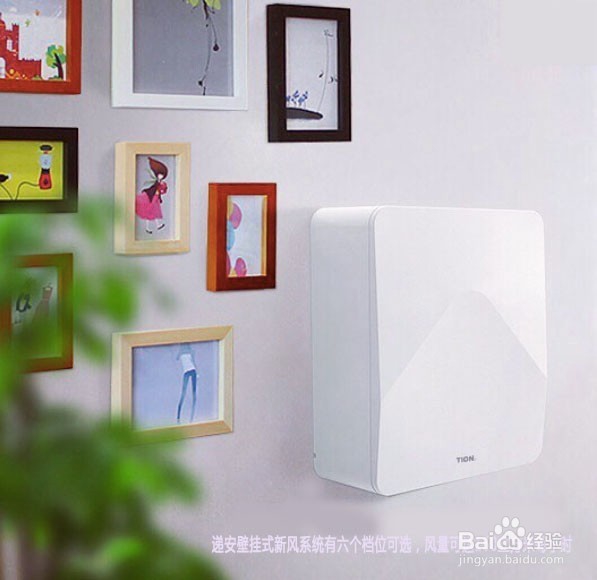 新装修的房子孕妇多久可以入住