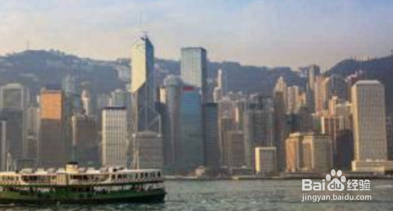 香港旅游小技巧