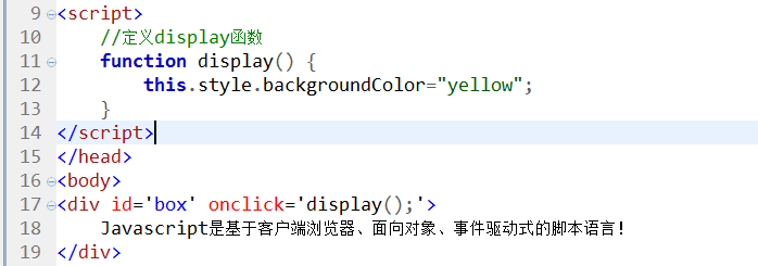 事件绑定的几种方式Javascript