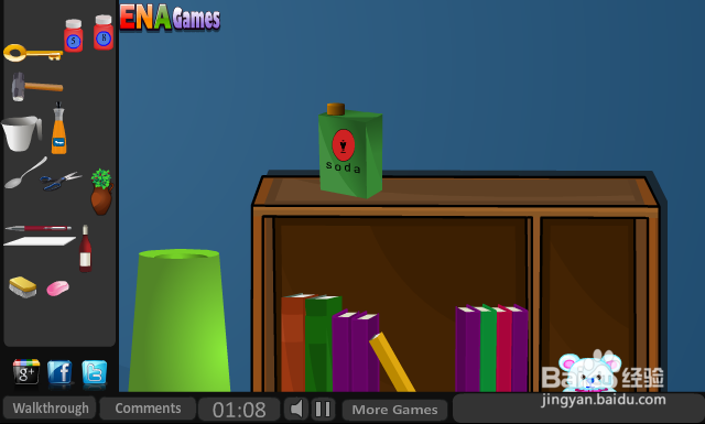 样板房逃生攻略：[1]