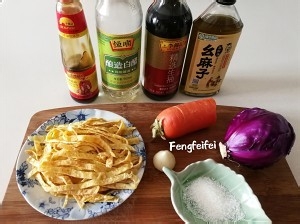 教你怎么做炝拌三丝【紫甘蓝、胡萝卜、蛋皮】