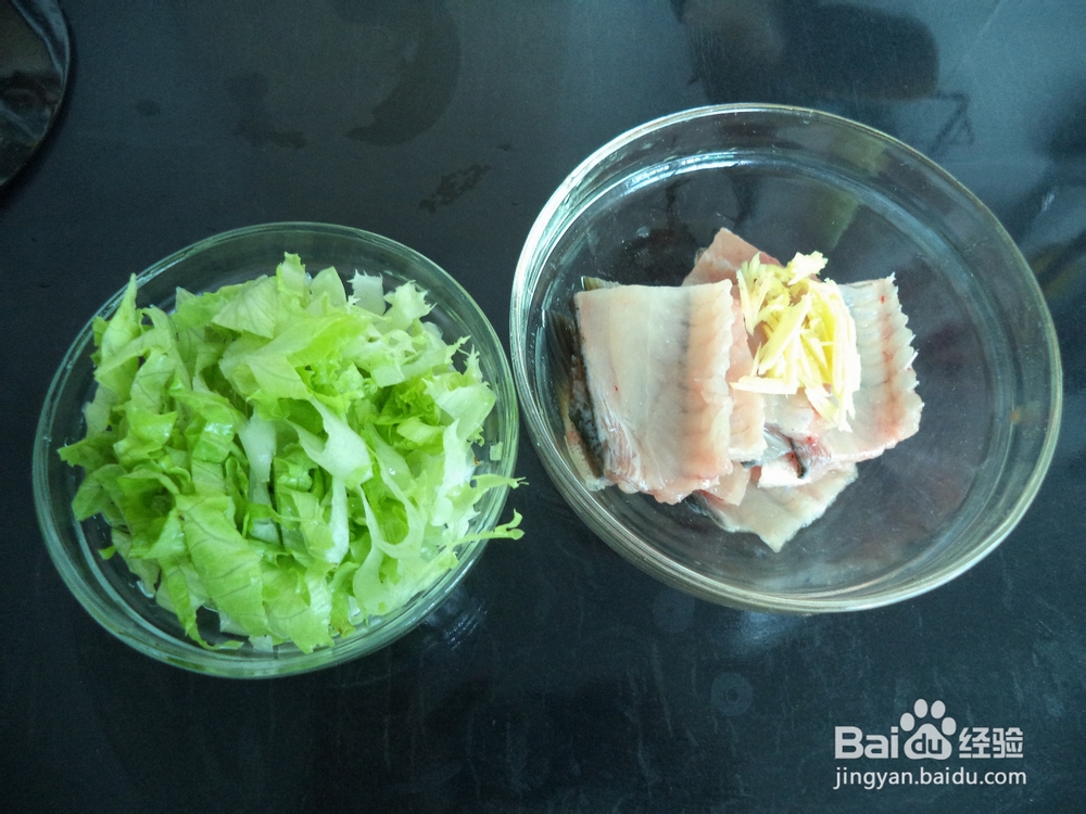 营养靓粥——鱼骨粥