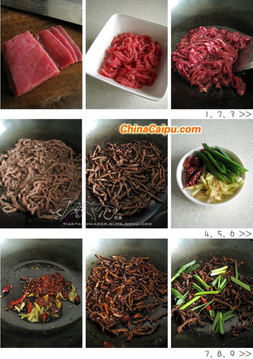 怎样做干煸香酥麻辣牛肉丝