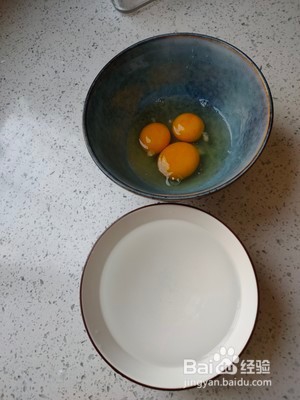 嫩的像豆腐脑的蒸蛋