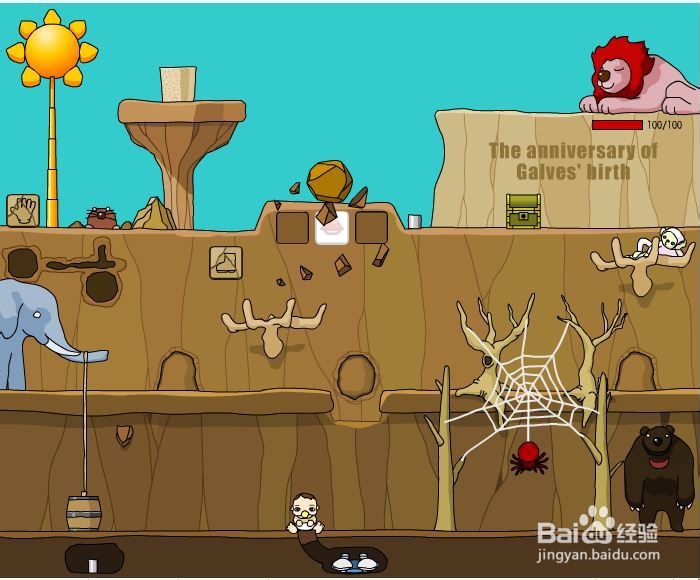 小宝宝历险记游戏攻略