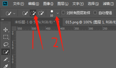 如何快速抠图之快速选择方法使用