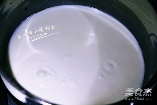 牛奶椰丝小方
