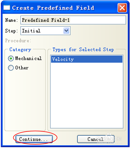 Abaqus教程[8] 载荷边界 Load模块三大按钮详解